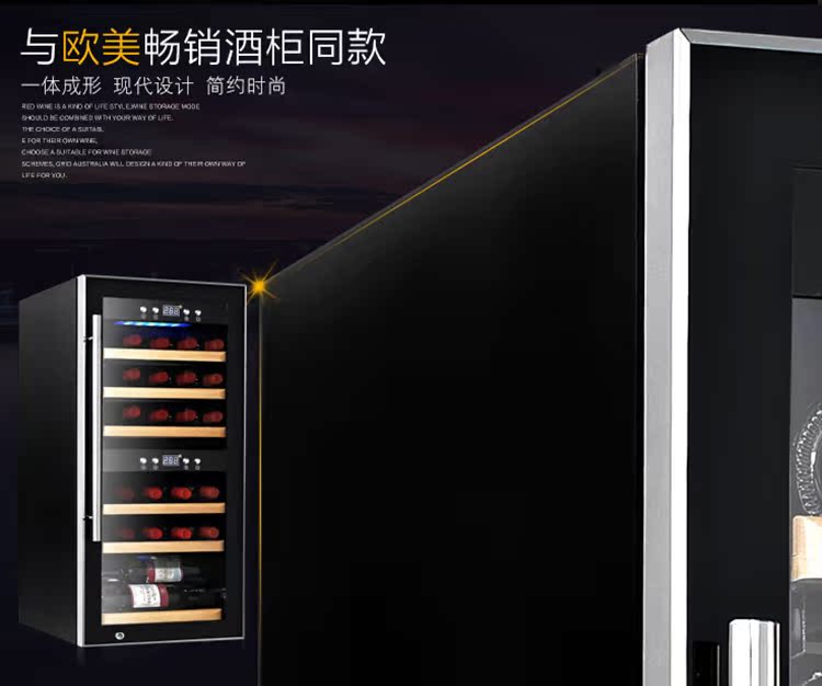 tủ rượu gỗ hương Viyonic SW-24 máy nén nhiệt rượu vang tủ lạnh rượu vang thanh đá đôi nhiệt độ vùng tủ rượu nhỏ - Tủ rượu vang tủ đựng rượu vang