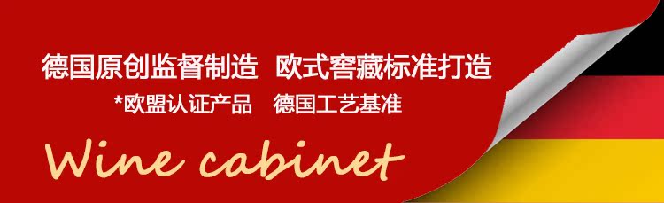 tủ rượu trang trí Máy nén khí Viyonic SW-137 nhiệt độ không đổi làm mát nhà 200 thanh đá làm mát bằng không khí nhập khẩu tủ rượu kết hợp bàn ăn