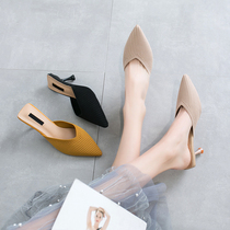 Baotou half slippers women wear kitten and Muller shoes 2021 New pointed thin heel heels summer