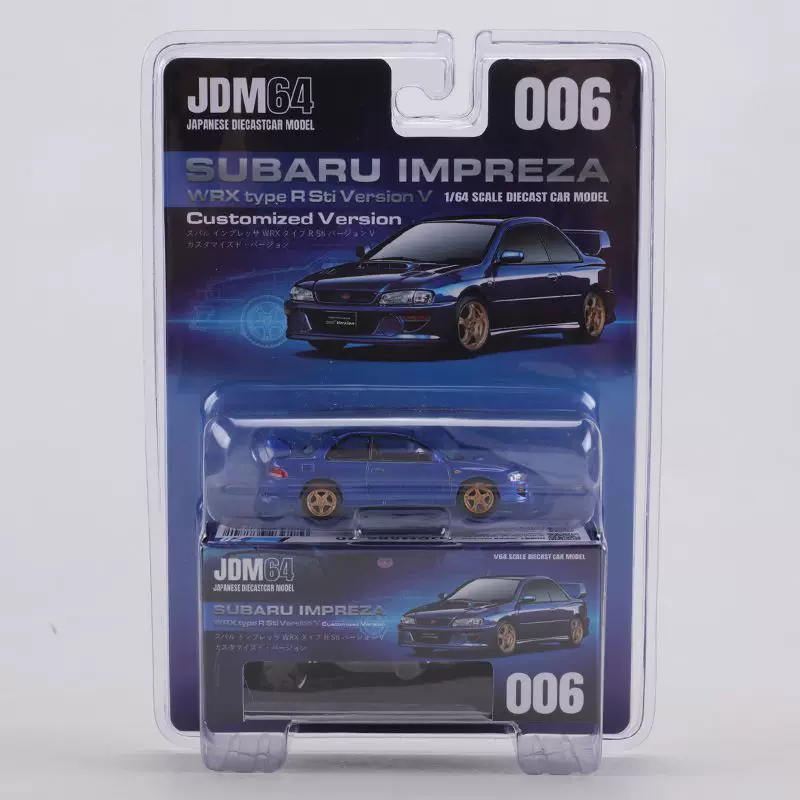 ХоббиЯпония 1:64 Subaru Impreza WRX грузовик смоделированная из алюминия модель автомобиля
