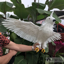 Simulation Snow Owl Cospp Hand Cruise Props Fields Garden Creative Birds Decorative Pendulum feathers Feather Photography Props for Birds Owl