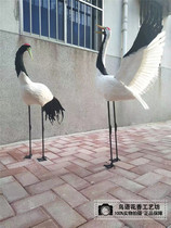 Simulation Feather Tanntop Crane Film And Film Shooting Props Garden Decoration Home Swing Piece Black Neck Spread Wings Top Crane Model