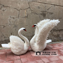 New Feather White Swan Garden Movie And Film Wedding Celebration Filming Props Tianwan Lake Dance Decoration Wings Lovers White Swans