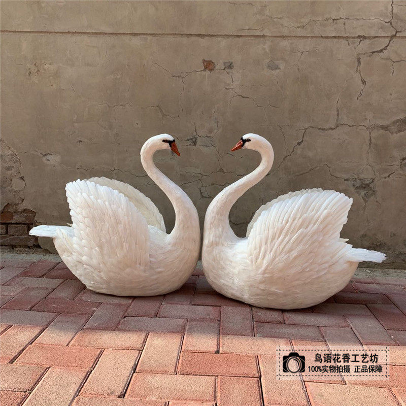 Simulation feather swan film and television wedding shooting props home accessories stage window decoration white swan model