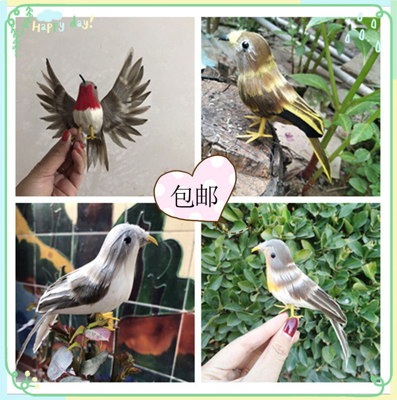 Simulation Feather Sparrow Garden Decoration Bird Cage Pendulum Piece Teaching Demonstration Props Home Pendulum Wings Bird Model