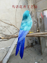 Simulation of feather bird garden landscape props scene decoration home living room creative decoration ornaments bird cage model