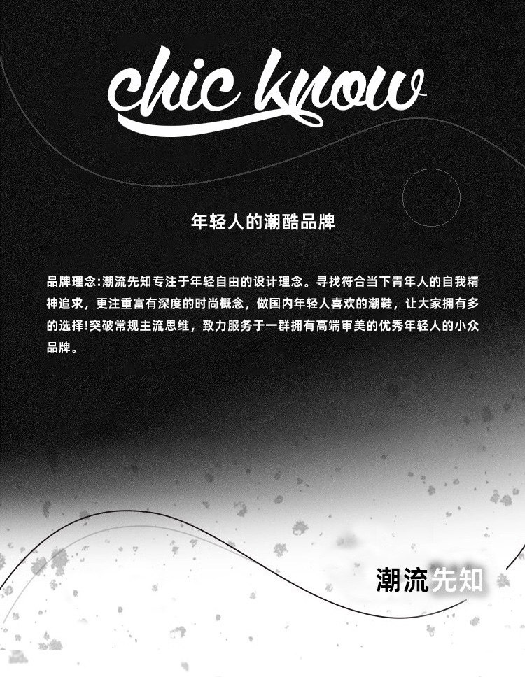 обувь для свадьбы chic know 时尚新款冬加绒加厚面包鞋女【赵露思同款】中筒雪地靴