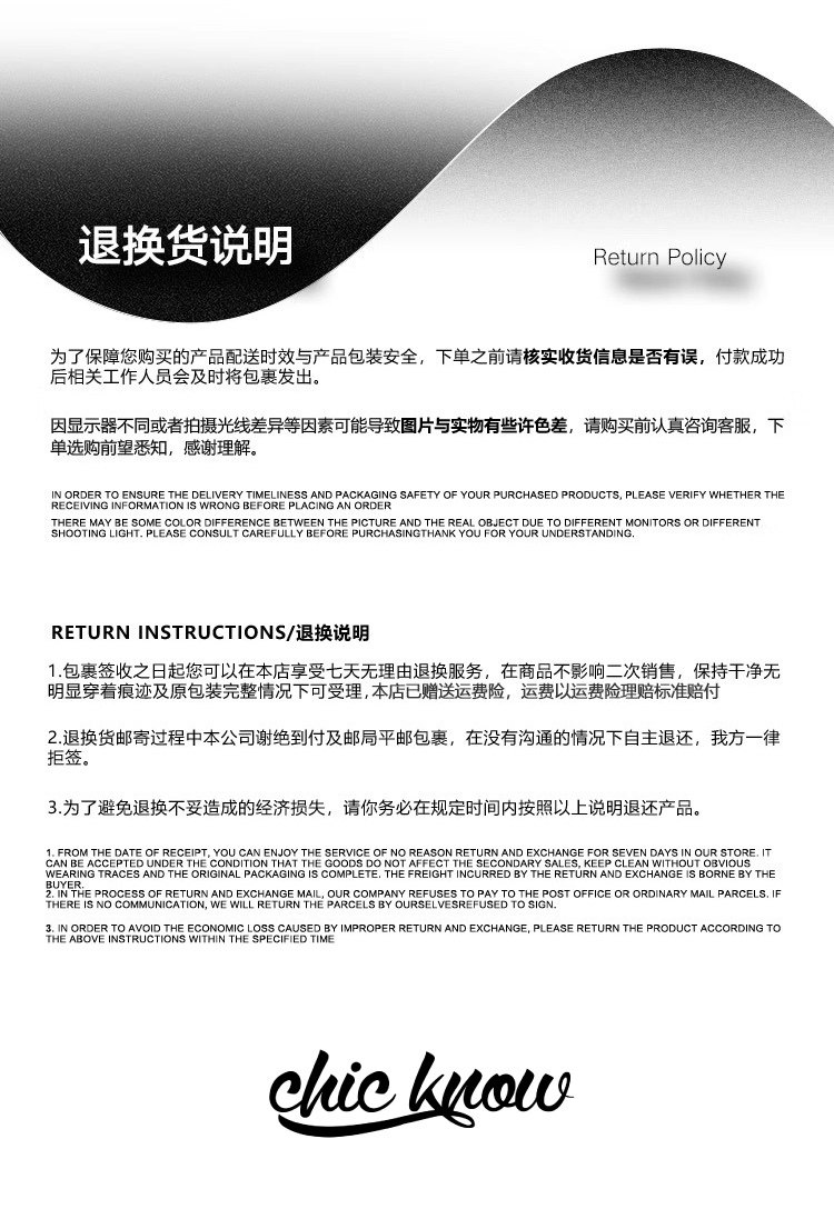 обувь для свадьбы chic know 时尚新款冬加绒加厚面包鞋女【赵露思同款】中筒雪地靴