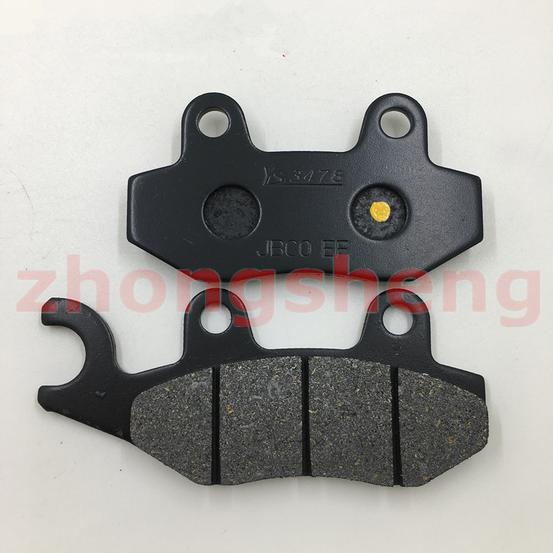 Xe máy Qianjiang QJ250-L-J cruiser 250 Kaiwei 250 phanh trước và sau phanh đĩa phanh giá bố thắng đĩa trước xe airblade