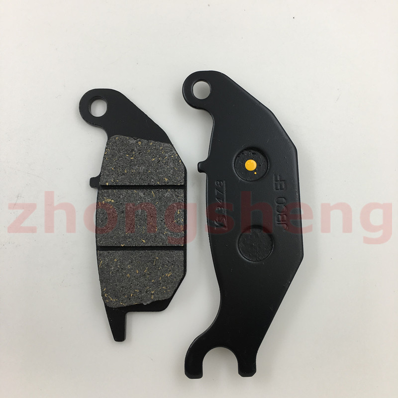 Xây dựng Yamaha YS150 Feizhi 150 YS250 Feizhi 250 Má phanh trước và sau Phanh đĩa - Pad phanh đĩa xe