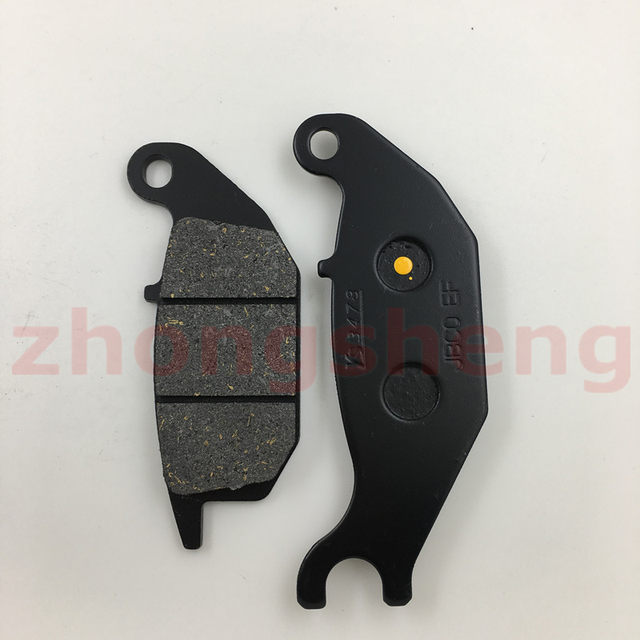 Suitable for Yamaha YS150 Feizhi 150YS250R15 Feizhi 250 front and rear brake pads and disc brake pads