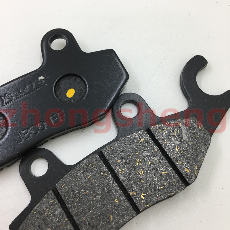 Cảm giác mới xe máy XGJ250-21 Cảm giác mới 250 má phanh trước và sau đĩa phanh tấm da ma sát tấm - Pad phanh đĩa xe wave