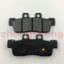 Áp dụng Yamaha Yamaha GTR125 BWS125 Trận chiến thế hệ thứ hai Má phanh trước Phanh đĩa Phanh - Pad phanh phanh trước xe máy Pad phanh