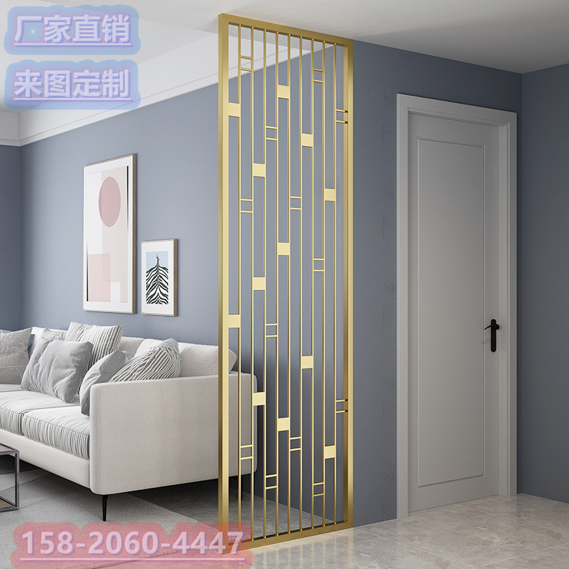 Stainless Steel Screen Partition Rose Gold Hollowed-out Carved Flower Hotel Metal Flower Lattice Modern Living Room Chinese Xuanguan