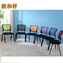 Simple Mesh ChairOffice ChairComputer ChairConference ChairTraining ChairStaff ChairColorful Press ChairMahjong Chair