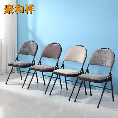 Home Foldable Chair Office Chair Conference Chair Conference Chair Computer Seat Training Chair Back Chair Chair
