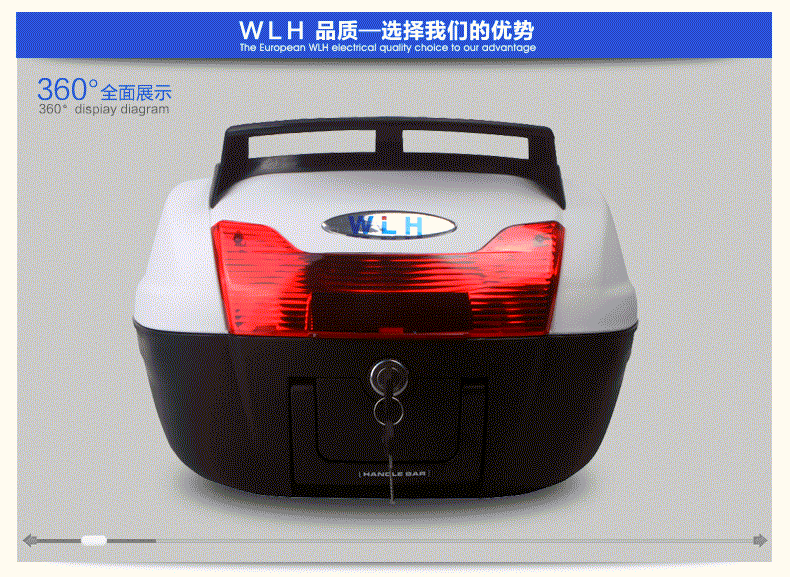 Sản phẩm mới xe máy trunk đầu máy hộp lưu trữ xe đạp xe đạp với kệ đuôi hộp Wan Lihao mua thùng sau xe máy