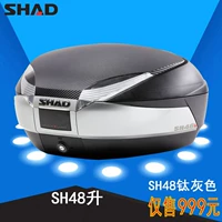 SHAD Xia De thùng xe máy công suất lớn hộp lưu trữ vali thiết bị hiệp sĩ SH48 hộp đuôi thùng đựng đồ cho xe máy