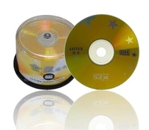 Purple Light Disc Gold Star Series Purple Light Blank CD Disc disc CD CD CD CD 50 sheet Barrel Blank Disc