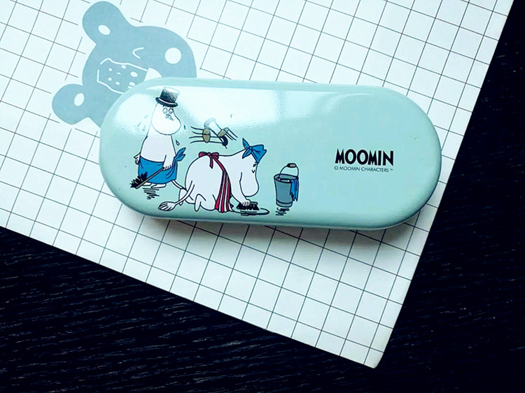 Etui à lunettes - Ref 1244972 Image 30