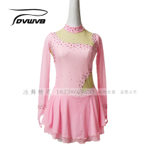 Ice dance genie customized figure skating clothing figure skating performance Childrens adult female dress D408