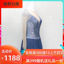 Ice dance genre children figure skating to serve as an adult performance suit skaters skating dress D230