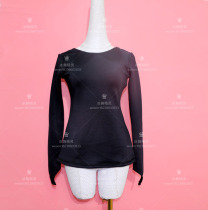 Ice dance elf childrens figure skating costume adult performance suit training undercover D297