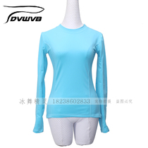 Ice dance elves custom figure skating costumes figure skating performance clothes children adult undercover D116