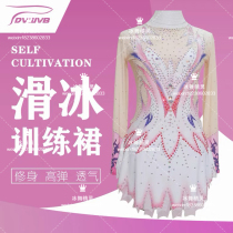 Ice dance elves custom figure skating costume figure skating performance clothes children adult women skirt s625