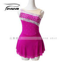 Ice dance elves custom figure skating costume figure skating performance clothes children adult womens dress D341