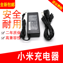 CCXMWX for millet notebook TM1802-AD mx110 XMA1901 power adapter charger