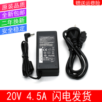 Suitable for Lenovo notebook Zhaoyang E47G E49 E49A E49AL E49L power adapter charger cable