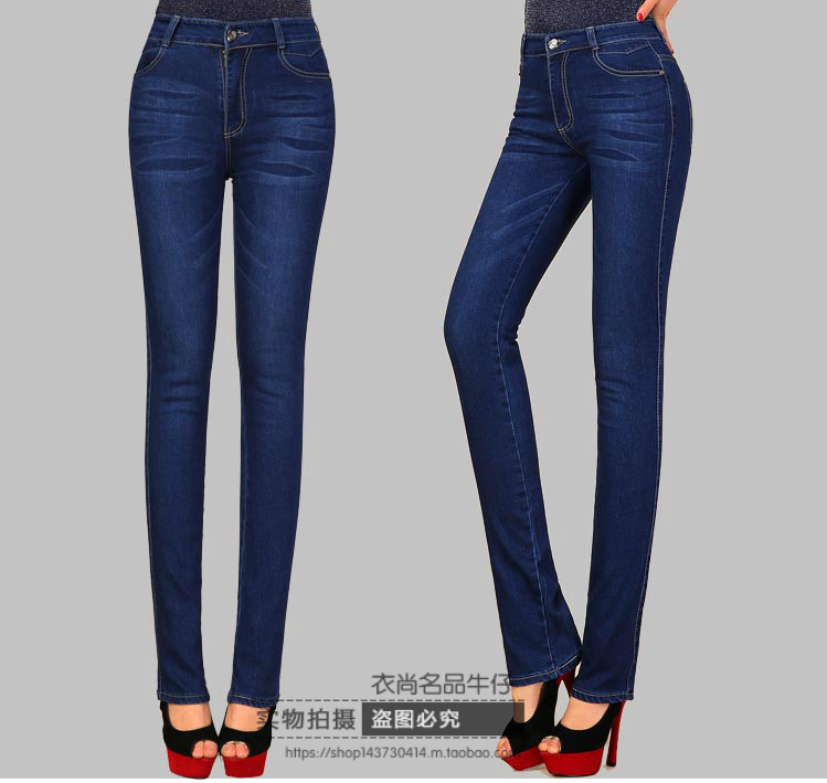 Mùa xuân và mùa thu trung niên jeans của phụ nữ cao eo kích thước lớn chất béo đàn hồi MM mỏng quần mẹ mỏng nhỏ quần thẳng quần jeans nữ