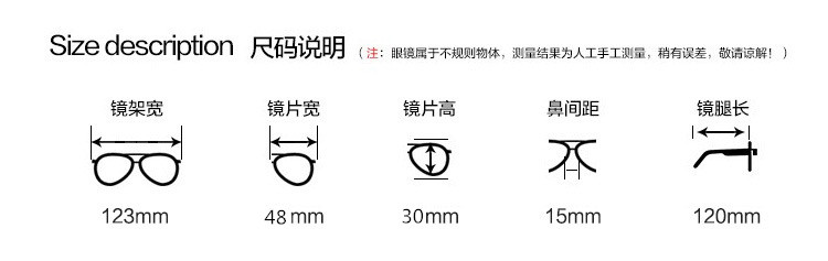 Lunettes 3D - Ref 1237147 Image 19