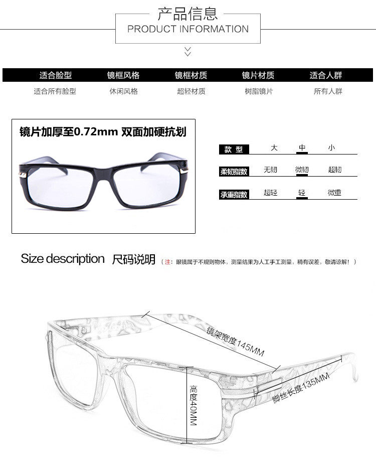 Lunettes 3D - Ref 2627518 Image 12