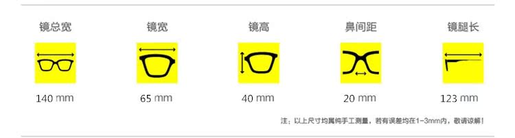 Lunettes 3D - Ref 1240503 Image 13