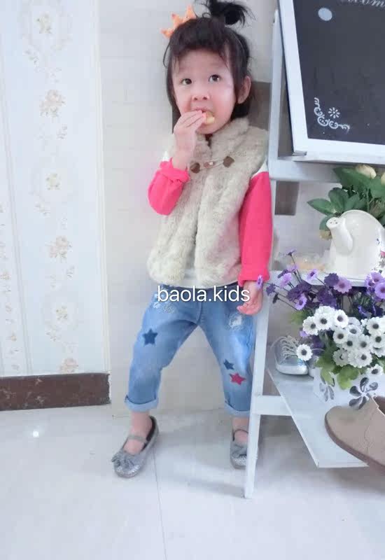 Gilet fille - Ref 2071640 Image 11