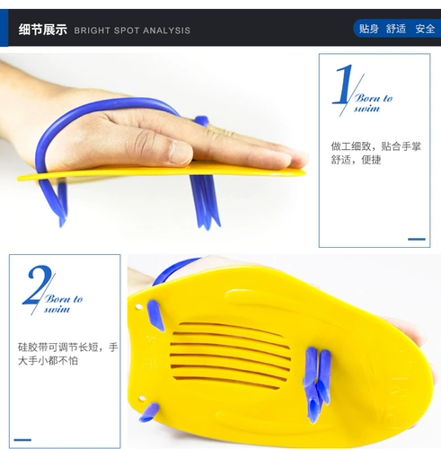 Yingfa тип 01 Palm Palm Small Palm Professional Profession