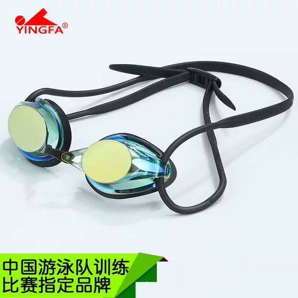 Товары от 不差钱游泳用品专卖店