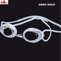 570AF Прозрачный белый Не протирайте внутреннюю и внешнюю линзы.