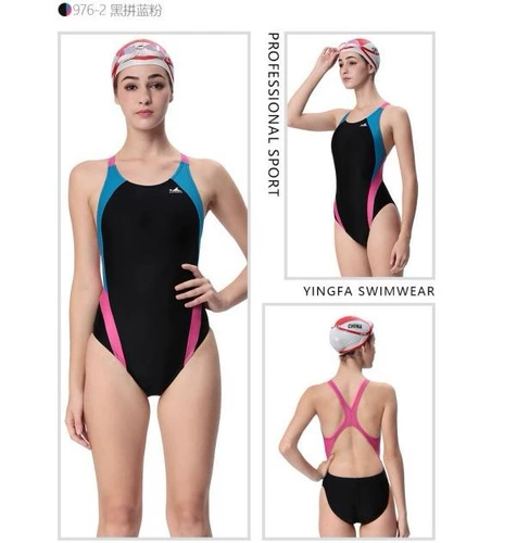 Yingfa 976 Треугольные конкурсы конкурса профессионального обучения личные женские купальники детей взрослые без грудной клетки