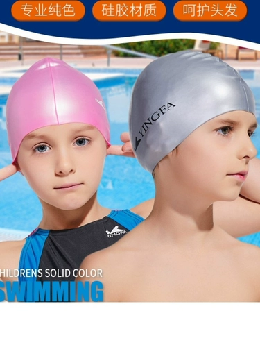 Водонепроницаемая плавательная шапочка для тренировок для плавания подходит для мужчин и женщин, городской стиль