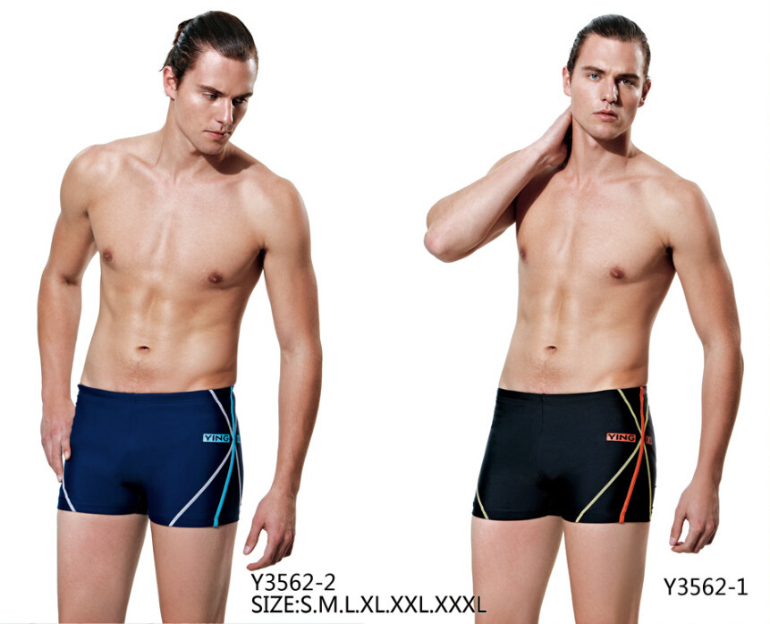 Maillot de bain homme - Ref 2512936 Image 4