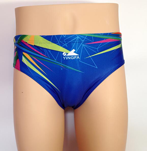Maillot de bain homme - Ref 2504225 Image 6