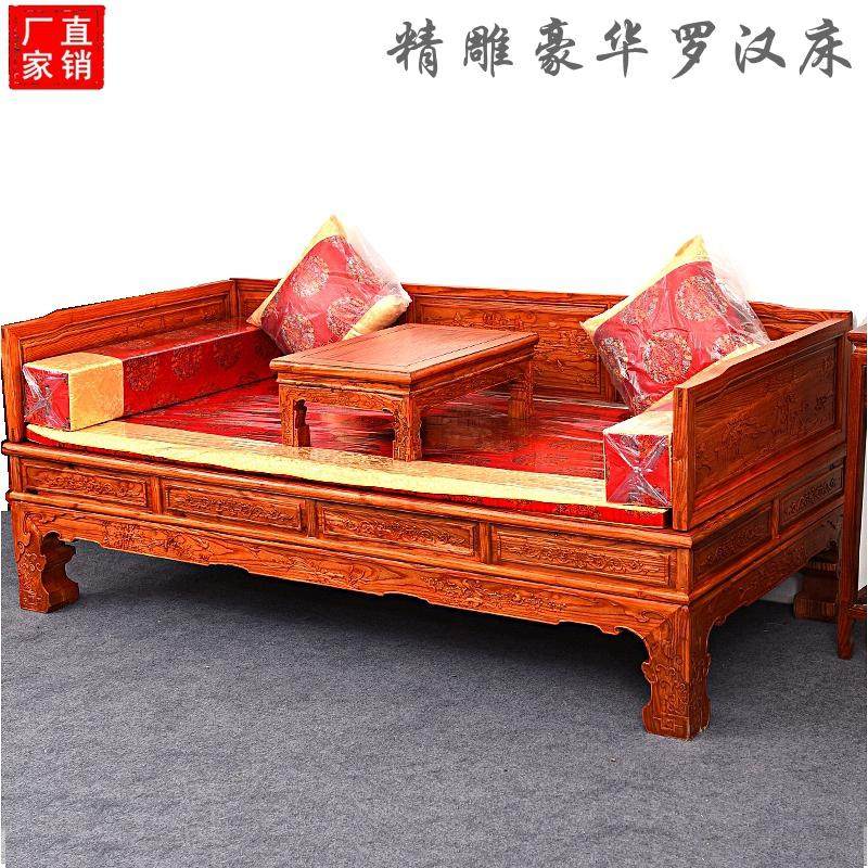 Ming and Qing antique red, Yellow, pear, chicken wings, red sandalwood, solid wood, elm, court-style grass, Longshan, water, carved Arhat bed
