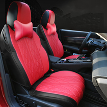 Suitable Peugeot 508L seat cover leather full surround custom seat cushion four seasons seat cushion NAPA car cushion