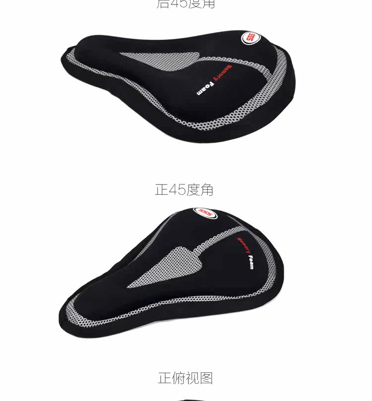 Selle de vélo - Ref 2360047 Image 7