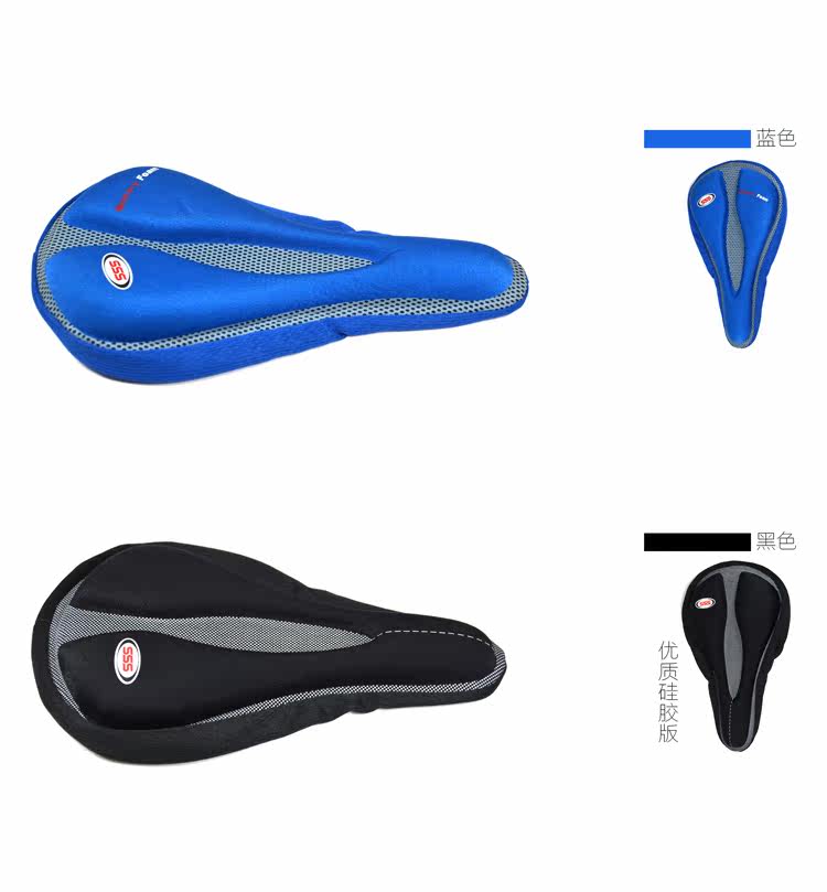 Selle de vélo - Ref 2360047 Image 13