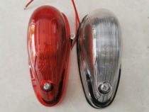 Truck and bus modified car accessories LED front and rear position lights 3C certification height lights side lights
