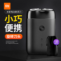 Xiaomi Mijia electric shaver S100 mens double head shave waterproof portable rechargeable shave razor razor